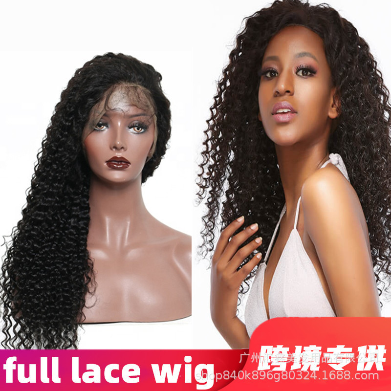 Promotional deep wave FULL LACE WIG Human Hair Full Lace Hair Set human hair