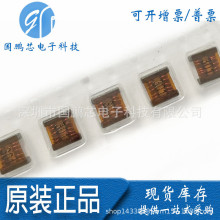 ����ԭ�b ACM4520M-301-2PL��3A300UH�NƬ��ģ늸�300R�V������Ȧ