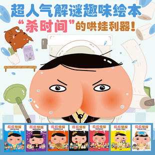 ƨƨ��̽ϵ��ů����ȫ��7��ƽ�b���׃���x�H����̆��������L��