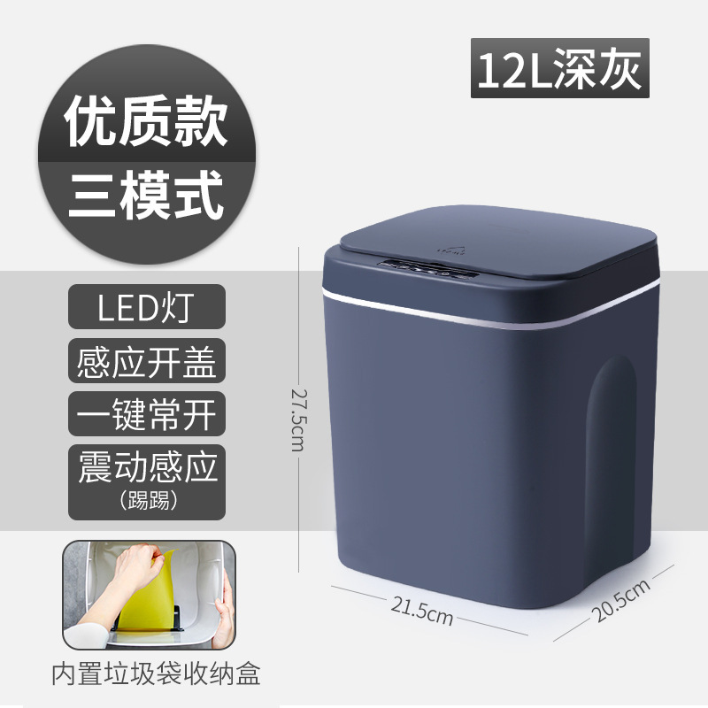 O1CN01WBmvPB1ZagUHqk8ng_!!2207