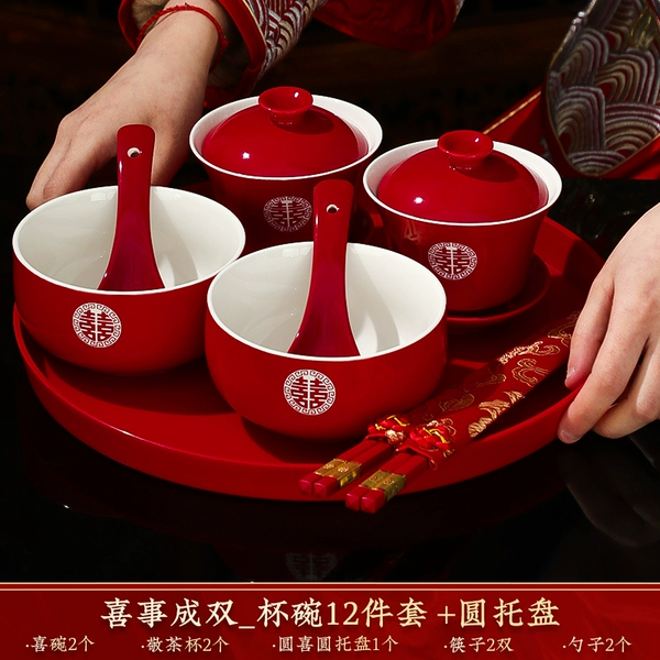 Happy event becomes double -cup bowl 12 sets+round bracket plate