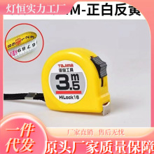 ��u䓾����M��5��3.5��7.5�׼Ӻ��ˤ�߾�����ĥ�p��̶�䓾���