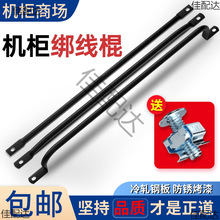 19Ӣ��C�������UPDU�Դ���|�W��������ֱ�U΢U��U�����U�����U