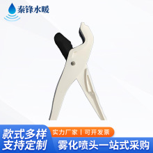 �S�����a�L���ṩ PE�ܼ� ����X�ܹܼ� 늾���ɫ�ܼ�