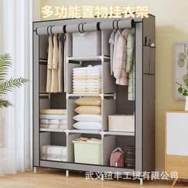 跨境简易衣柜家用经济实用款拼接款已橱柜外贸亚马逊落地衣帽架