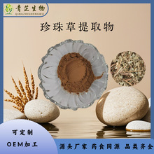 �������ȡ�� 10:1 ����ݷ� ˮ�ܷ� ����� ��NҎ�� ����ݽ���