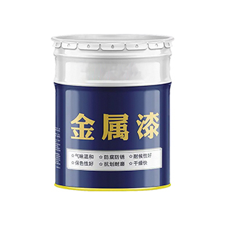 金属漆