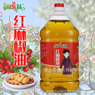 �Ĵ������üt�齷��5L�Ĵ��hԴ���黨�����ٽ������l�r��Ͱ�b����