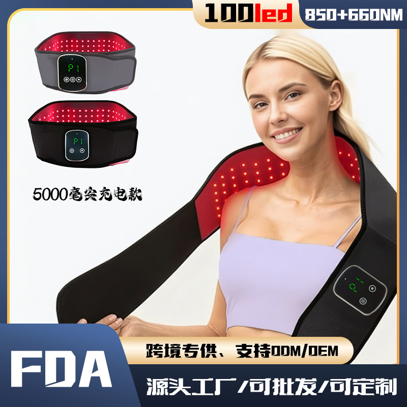 新しい加熱された赤色光理学療法ベルト 5000 mAh 100 ライトデュアルバンド温湿布ウエスト赤外線ベルト|undefined