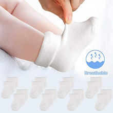 10双装松口宝宝棉袜防滑儿童袜男女童新生儿中通袜婴儿白袜子薄款
