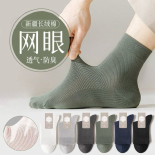 �m�����ļ�������Ͳ�m���������������޼�����ɫ�̄���ʿ���b�L�m