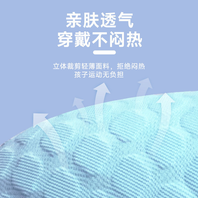 Coderas y rodilleras deportivas de panal para adolescentes y niños baloncesto ciclismo danza verano transpirable anticolisión mangas para articulaciones al por mayor