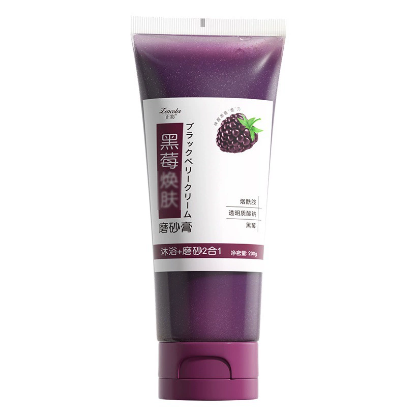 Скраб для тела с черной смородиной, глубоко очищающий, смягчающий кожу, с ниацинамидом, осветляющий, нежный отшелушивающий гель-скраб для всего тела