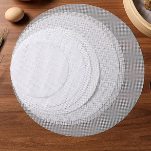 Round Steamed Bun Pad Thickened Silicone Steamed Bun Steamed Bun Steamed Small Cage Steamer Cloth Silicone Steamed Cage Pad Steamed Cage Cloth
