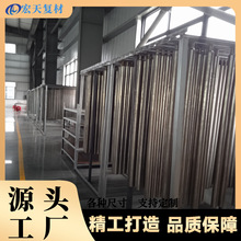 ̼�w�S���� ģ���Rȫ ֧�ֶ��� �ȏ��⏽�L�����^ ���ɰ��趨��