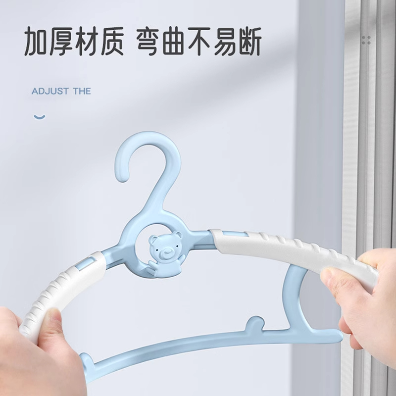 Percha para ropa de niños, percha de plástico para bebés, tendedero para ropa de recién nacidos, percha telescópica plegable para el hogar.