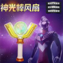 ������ȊW��������׃�����L�ȸ���ֳ�usb���С�L������