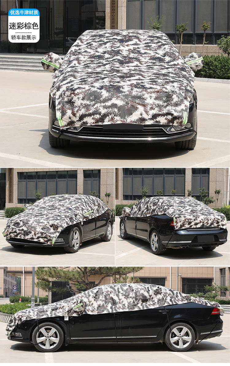 Car Half Cover Car Cover Sun Cover Summer Sun Protection Heat Insulation Rain and Dust Cover Sun Shield Half Body Car Cover Snow Cover