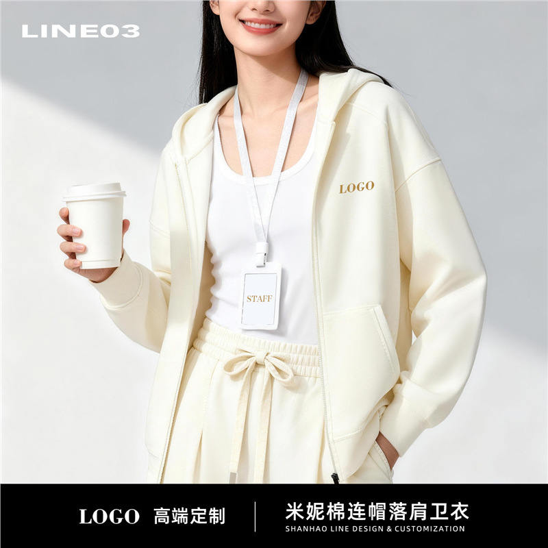 Customized workwear with embroidered logo, autumn and winter corporate culture shirt, hooded sweatshirt, office fleece-lined cardigan jacket Customized workwear with embroidered logo, autumn and winter corporate culture shirt, hooded sweatshirt, office fleece-lined cardigan jacket