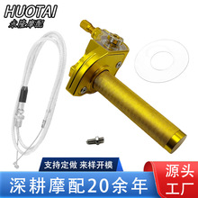 �� ��Ħ��܇��Ť���ְѸ��b��ҕCNC�X�Ͻ��Q�����D�����T��ͨ��