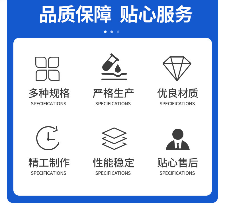 详情页_02.jpg