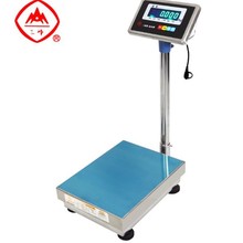 �Ϻ�����100kg��ˮ��5gӋ��̨����ӷQ̨�Q���P�����ʳƷ�S���r