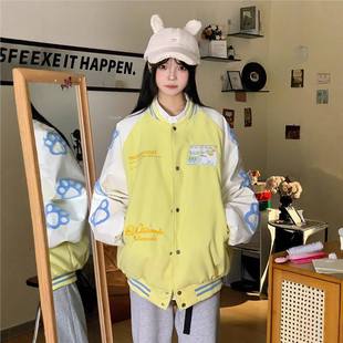 Dreaming Special Talent Original Heavy Industry Cat Embroidery Color-Block Baseball Jacket Couple National Trend Sweet Cool Jacket