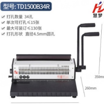 TD-1500B34R