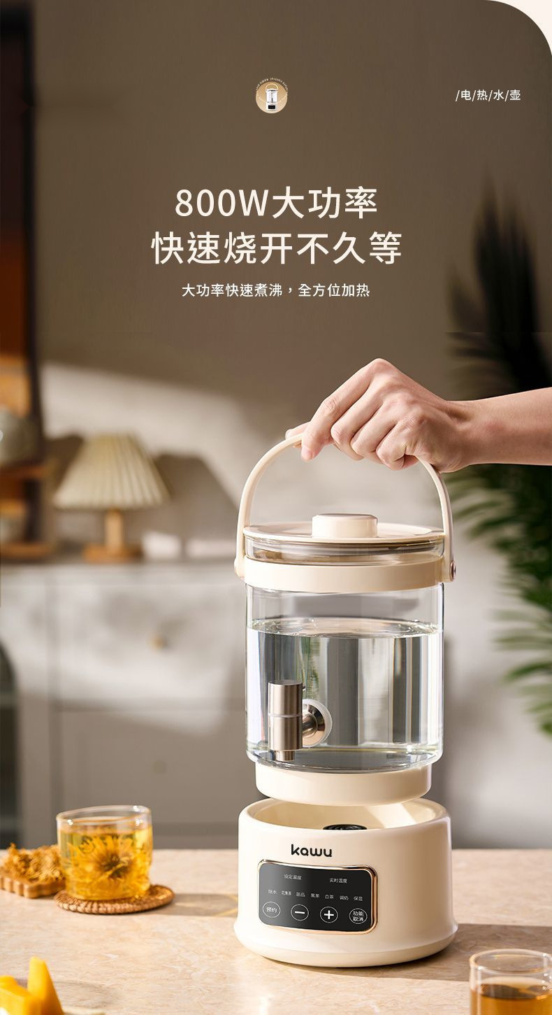 O1CN010YZHyC2EyPZgnVzeC_!!2218134278813-