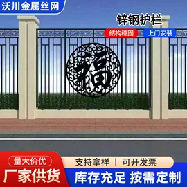 不锈钢网;防护栏