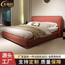 ��ʽ�O����Ƥ�����Ը߶˻鴲�tɫ��ɽ�Ҿ߬F�����sƤ����1.8��