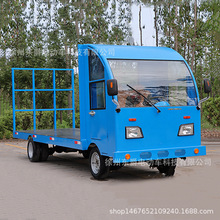 4×1.6ƽ؛d؛\ݔ늄݆؛܇D܇\ƽ܇