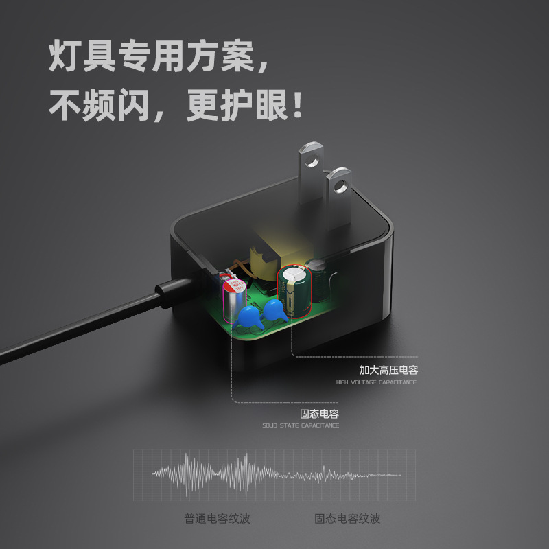 5v2a米国灯具専用電源アダプタul/fcc認証美規電気スタンド目保護ランプシンプル電源|undefined
