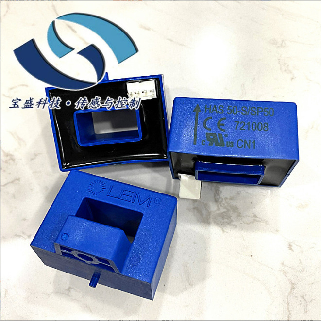 HAS400-S/SP50LEM莱姆霍尔效应开环电流传感器额定电流400A高精度