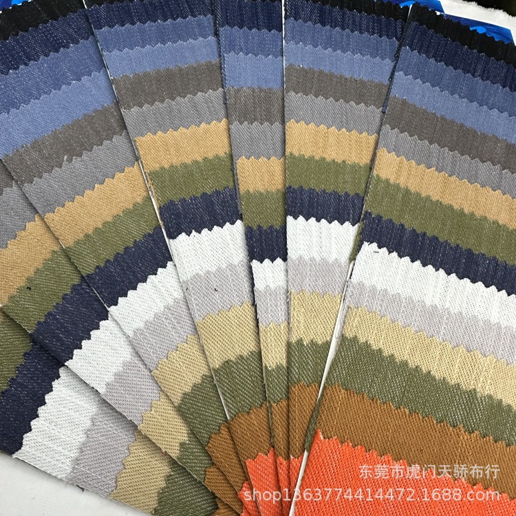 现货供应针织牛仔布 240-220克太阳竹节牛仔 240-220针织竹节牛仔