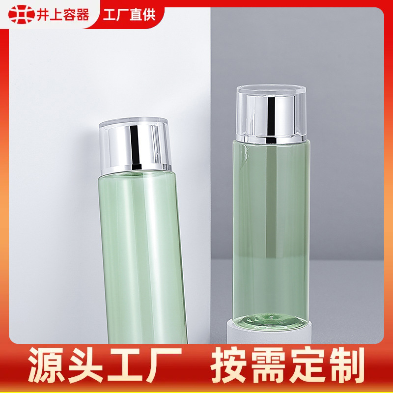 浅蓝透明纯露瓶瓶120ml tep化妆品水乳分装瓶镀金亚克力双层盖瓶