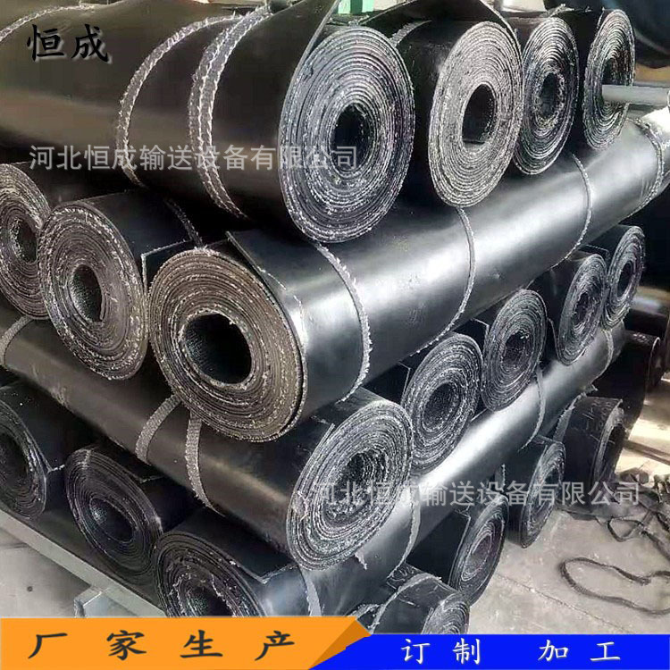 铺车底专用橡胶皮铺车厢橡胶板制作牛羊槽子橡胶皮耐磨防滑胶板