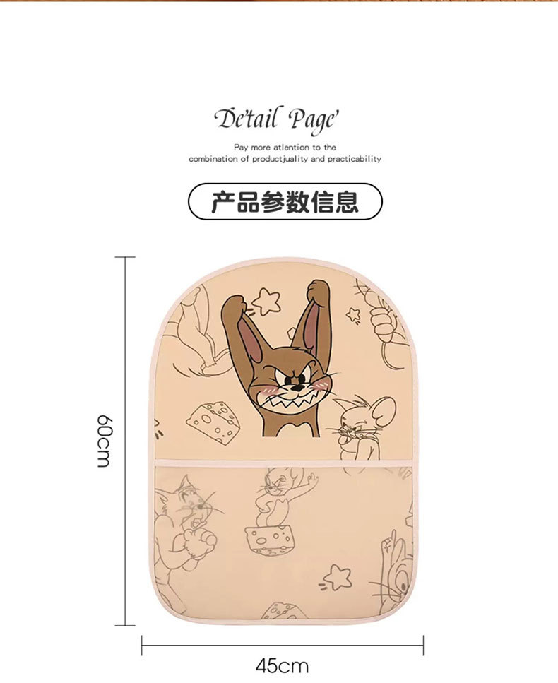 Cat and Mouse Cartoon Car Seat Back Anti-Kick Pad Car Seat Back Anti-Dirt Pad with Storage Bag