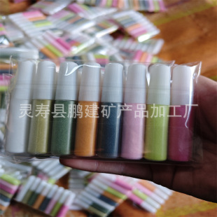 ����С����ɰ��ͯɳ���Pƿ�b10�˲�ɰˇ�gɳDIY������74ɫ��ɳ