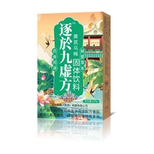 ����۝�����ș����춾�̓�� �S�Ξ�÷���w���10��