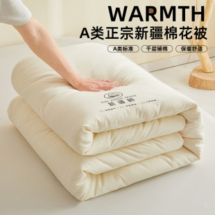 ������ײɫ�½��޻����������ﱻ���ÌW�����ᱻ�ӿ��{��о�����l