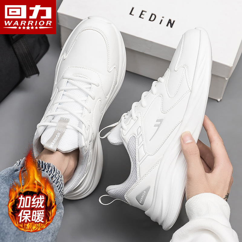 Gris blanco|Superficie de cuero más terciopelo