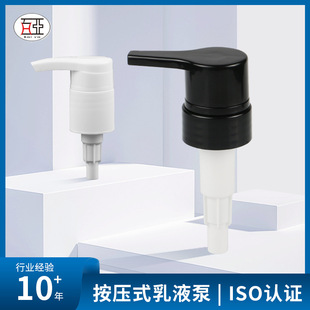 ϴ�lˮ�������^��ԡ¶��Һ������o�l��ϴ��Һƿ�w�����_�P�����^