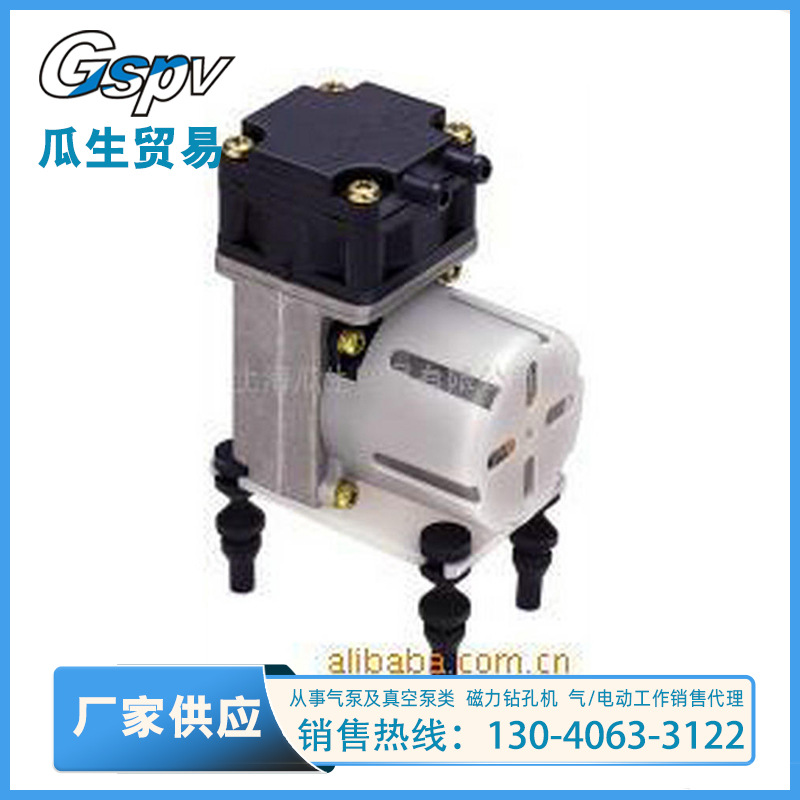 供应日本MEDO牌DP0102真空泵(图) 气体传输泵 现货出售DC12V