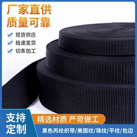 插扣;其他箱包配件;服饰箱包五金