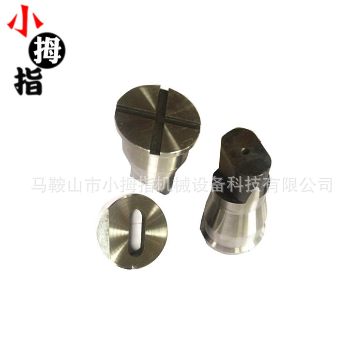 材料Cr6W2Si 腰孔冲孔模具 Q35Y 16/20/25联合冲剪机冲 热处理