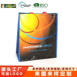 家用购物袋;化妆包;棉布袋