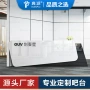 定制商场餐厅会所收银台