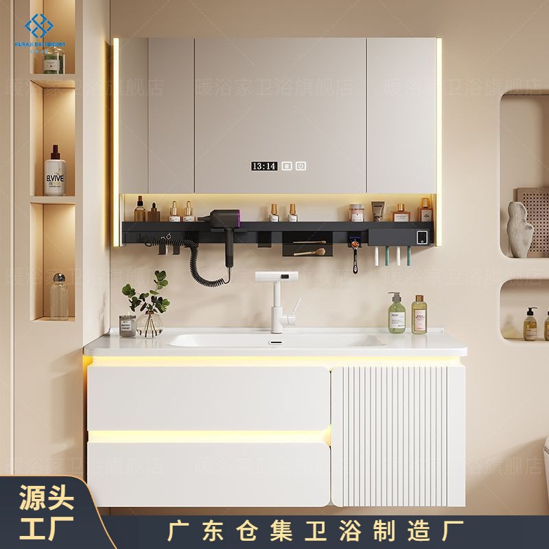 Ceramic oak integrated cream bathroom cabinet set, hand wash and washbasin, bathroom washbasin with rounded corners, smart washbasin Specification drawing