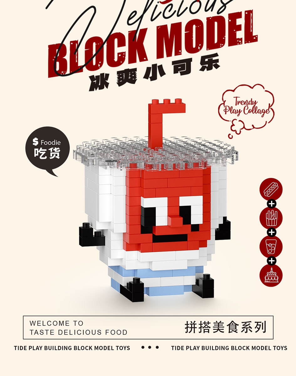 美食微信海报OK-拷贝_20